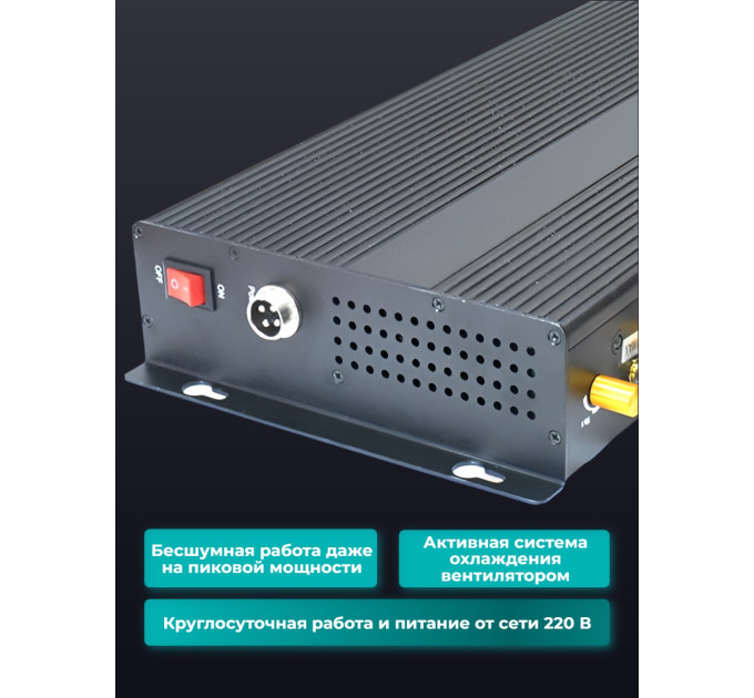 Подавители сотовых телефонов