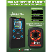 Индикатор "BugHunter BH-03 Expert" + Обнаружитель "Bughunter Dvideo Nano" Индикатор "BugHunter BH-03 Expert" + Обнаружитель "Bughunter Dvideo Nano"