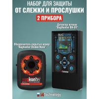 Индикатор "BugHunter BH-03" + Обнаружитель "Bughunter Dvideo Nano" Индикатор "BugHunter BH-03" + Обнаружитель "Bughunter Dvideo Nano"