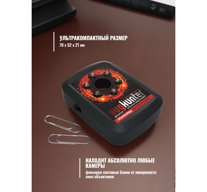 Новинки