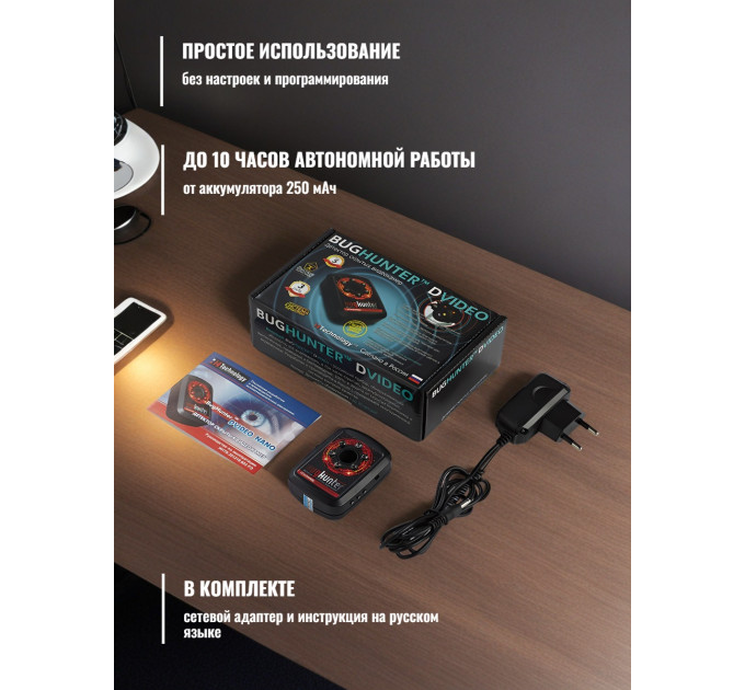 Новинки