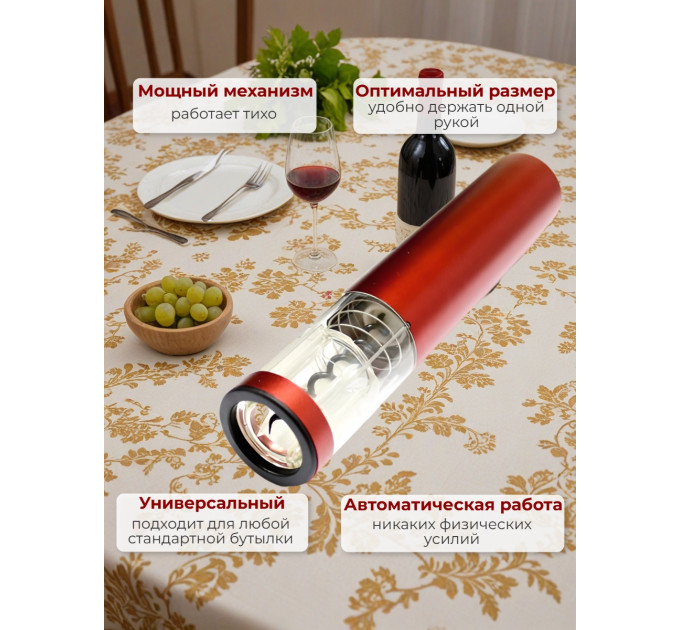 Подарки на праздник