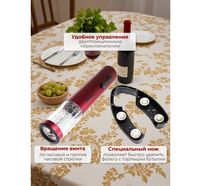 Подарки на праздник