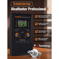 Алкотестер "AlcoHunter Professional X"