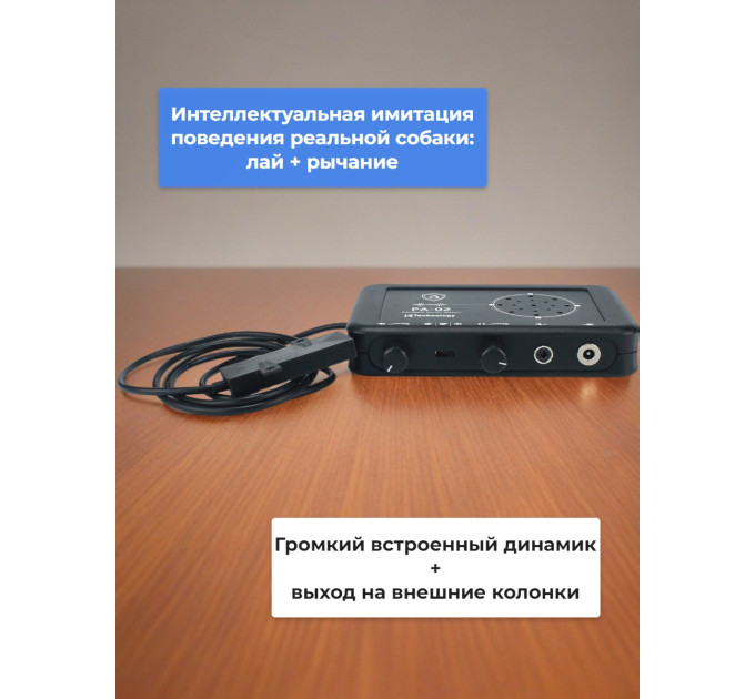 Gsm сигнализации
