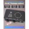 Gsm сигнализации