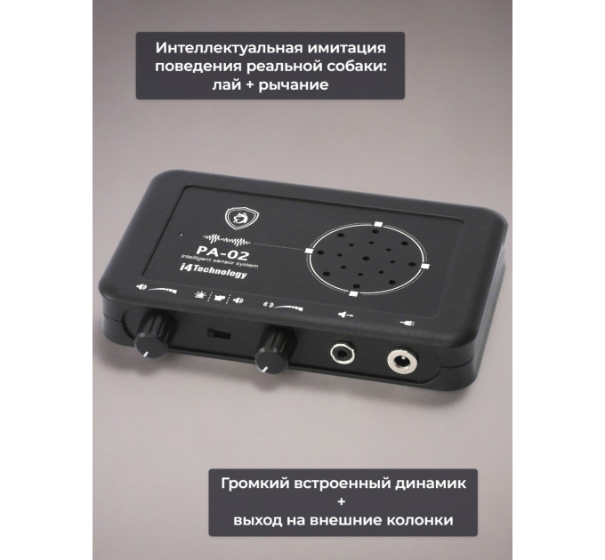 Gsm сигнализации