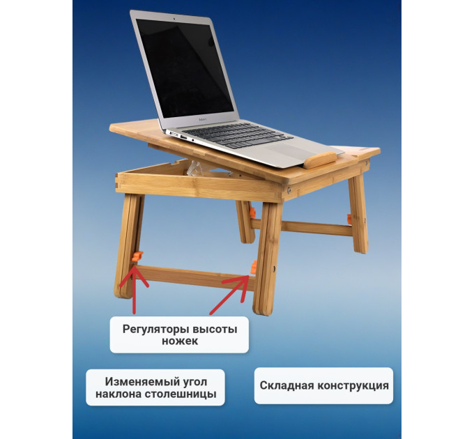 Лучшая цена