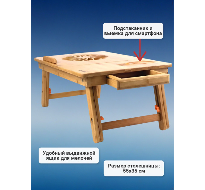 Лучшая цена