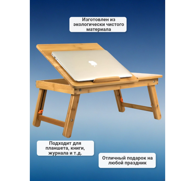 Лучшая цена