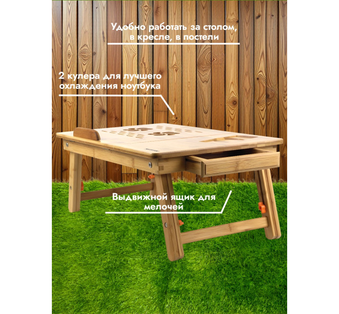 Хиты продаж