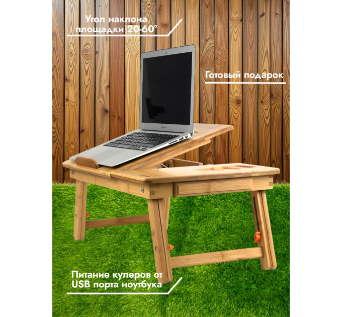 Хиты продаж