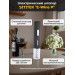 Штопор электронный "SITITEK E-Wine P" фото