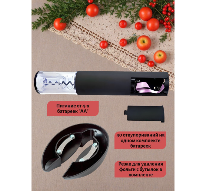 Хиты продаж