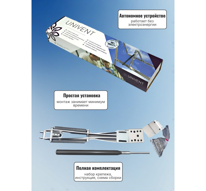 Хиты продаж