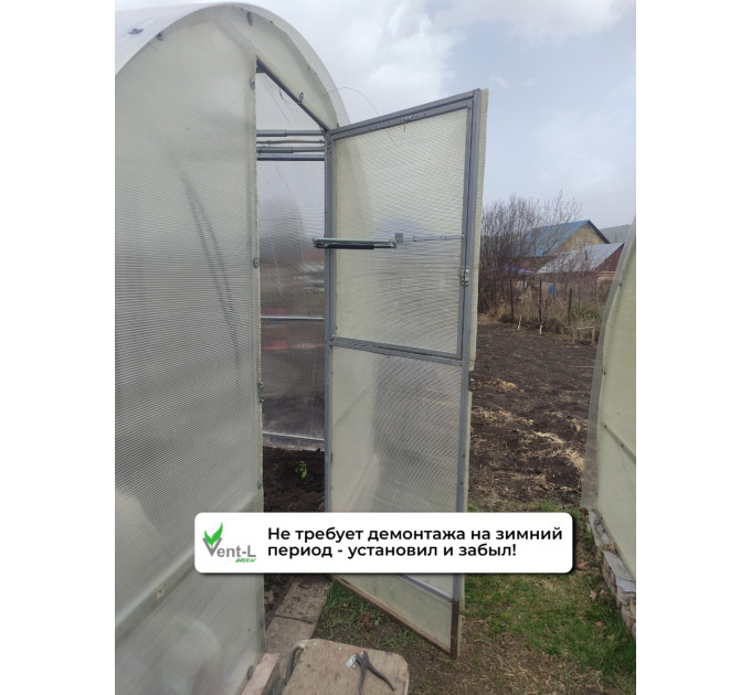 Термоприводы для проветривания теплиц