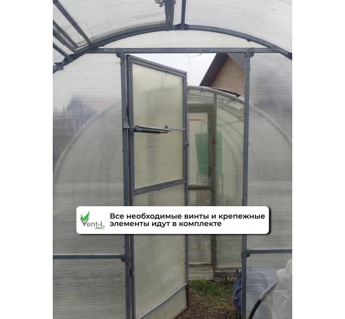 Термоприводы для проветривания теплиц