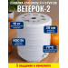 Сушилка для фруктов и овощей "Ветерок-2", 5 поддонов (белая) фото