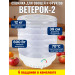 Сушилка для фруктов и овощей "Ветерок-2", 6 поддонов (прозрачная) фото