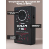 Отпугиватели грызунов