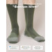 Треккинговые носки 5.45 DESIGN "Фантом Silver", X-STATIC „silver fiber“, OLIVE (р.42-44) фото