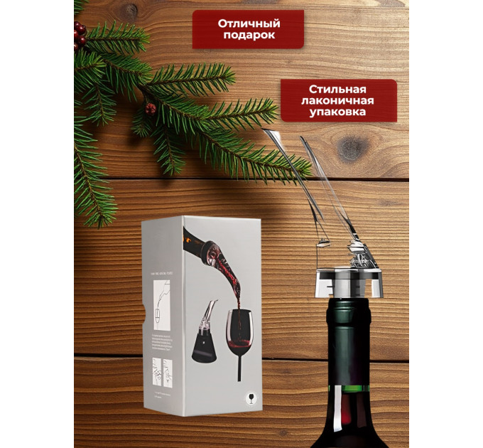 Подарки на праздник Подарки на праздник