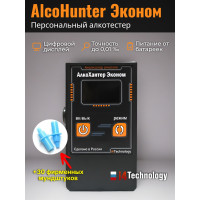 Alcohunter Эконом + 30 мундштуков универсальных
