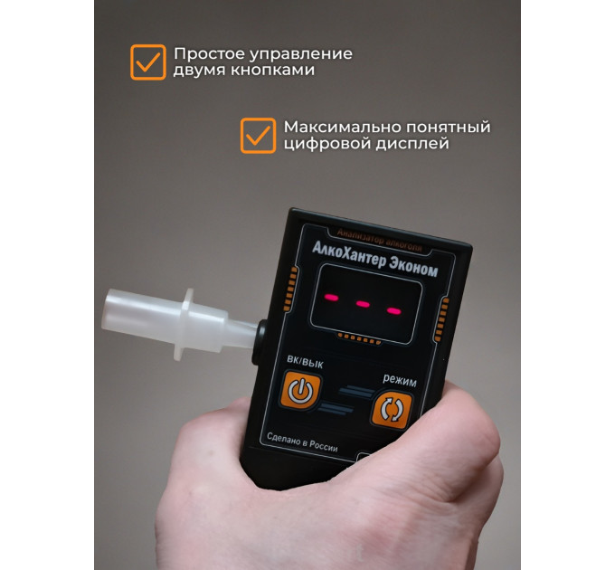 Хиты продаж