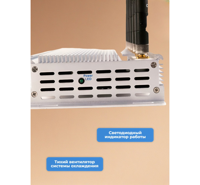 Подавители сотовых телефонов