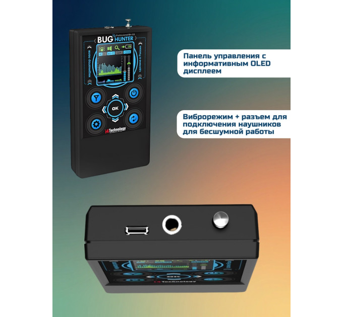 Хиты продаж