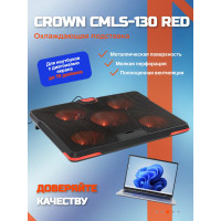 Охлаждающая подставка для ноутбука CROWN CMLS-130 Red, до 19" Охлаждающая подставка для ноутбука CROWN CMLS-130 Red, до 19"