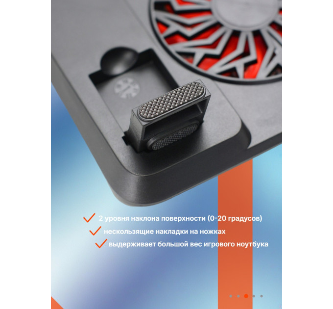 Столики для ноутбука