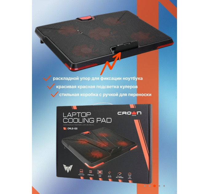 Столики для ноутбука