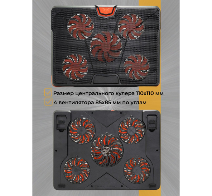 Столики для ноутбука