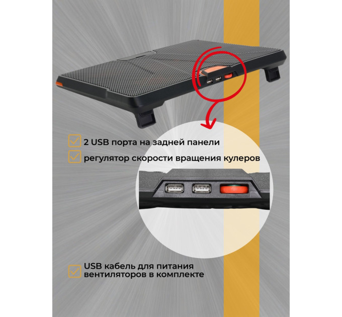 Столики для ноутбука