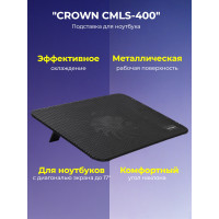 Подставка для ноутбука CROWN CMLS-400 Подставка для ноутбука CROWN CMLS-400