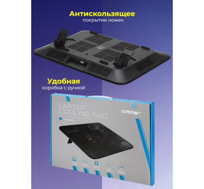 Столики для ноутбука