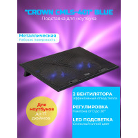Охлаждающая подставка для ноутбука CROWN CMLS-401 Blue, до 17" Охлаждающая подставка для ноутбука CROWN CMLS-401 Blue, до 17"