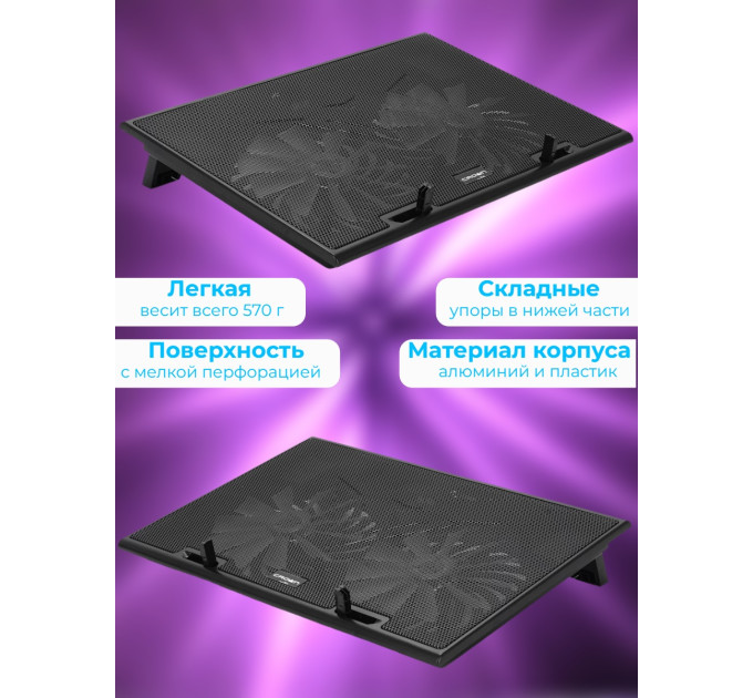 Столики для ноутбука