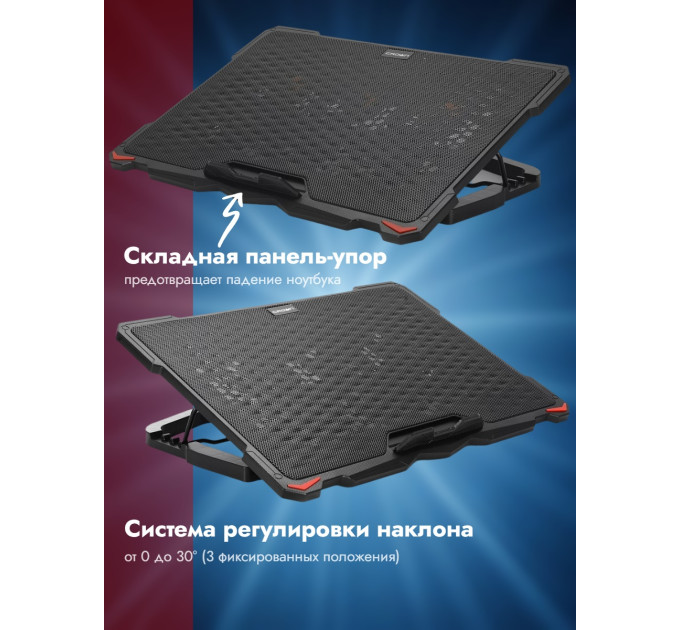 Столики для ноутбука