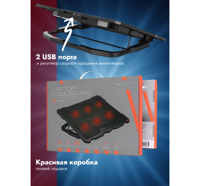 Столики для ноутбука