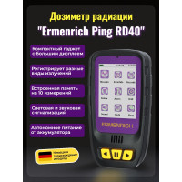 Дозиметр Ermenrich Ping RD40 Дозиметр Ermenrich Ping RD40