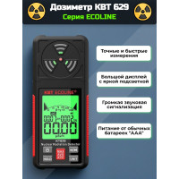 Дозиметр КВТ ECOLINE КТ 629 Дозиметр КВТ ECOLINE КТ 629