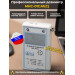 Профессиональный дозиметр МКС-01СА1(С) («Альфа» индикация) фото