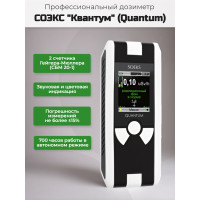 Дозиметр Quantum Дозиметр Quantum