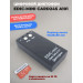 Цифровой диктофон Edic-mini Card24S A101 фото
