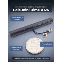 Диктофон Edic-mini Dime А126 Диктофон Edic-mini Dime А126