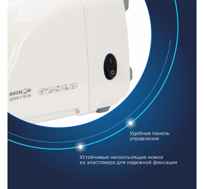 Мясорубки электрические