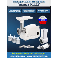 Электрическая мясорубка Аксион М 14.02