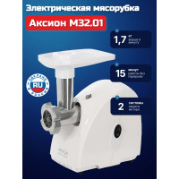 Электрическая мясорубка Аксион М 32.01 (белая)